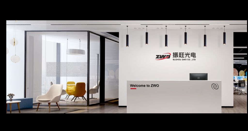 zwo logo
