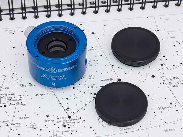 Atmospheric dispersion corrector
